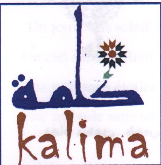 Kalima  49