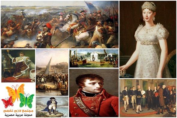 Napoleon-Bonaparte-life-story-السيرة-الذاتية-نابليون-بونابرت