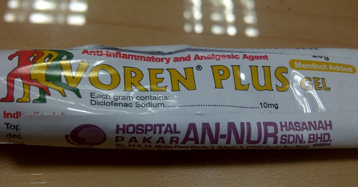 Ubat Sakit Perut Ibu Mengandung  edx courses