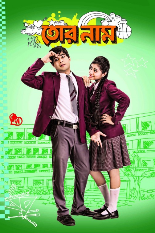 Tor Naam 2012 Full Movie Free Download hd ~ Fimoviez | Free movie