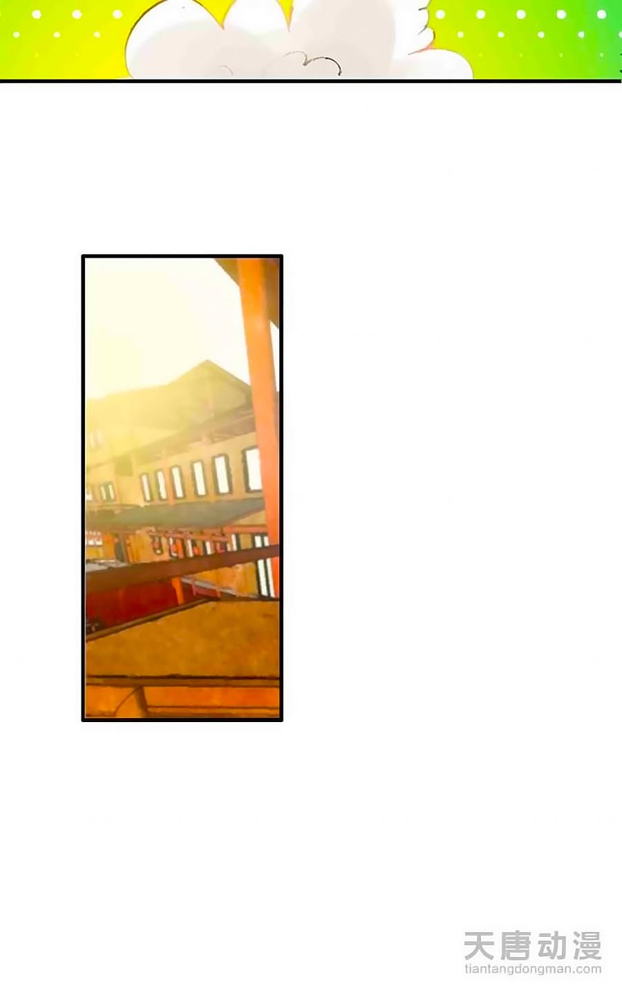 Tỏa Thảo Lục Chap 15 - Next Chap 16