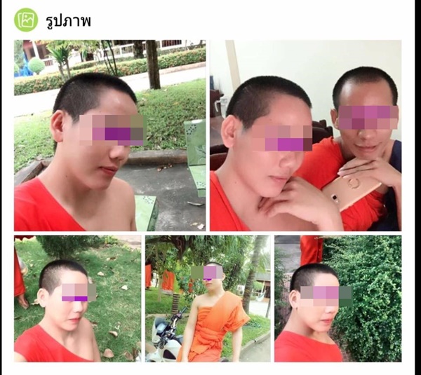 My Image 21