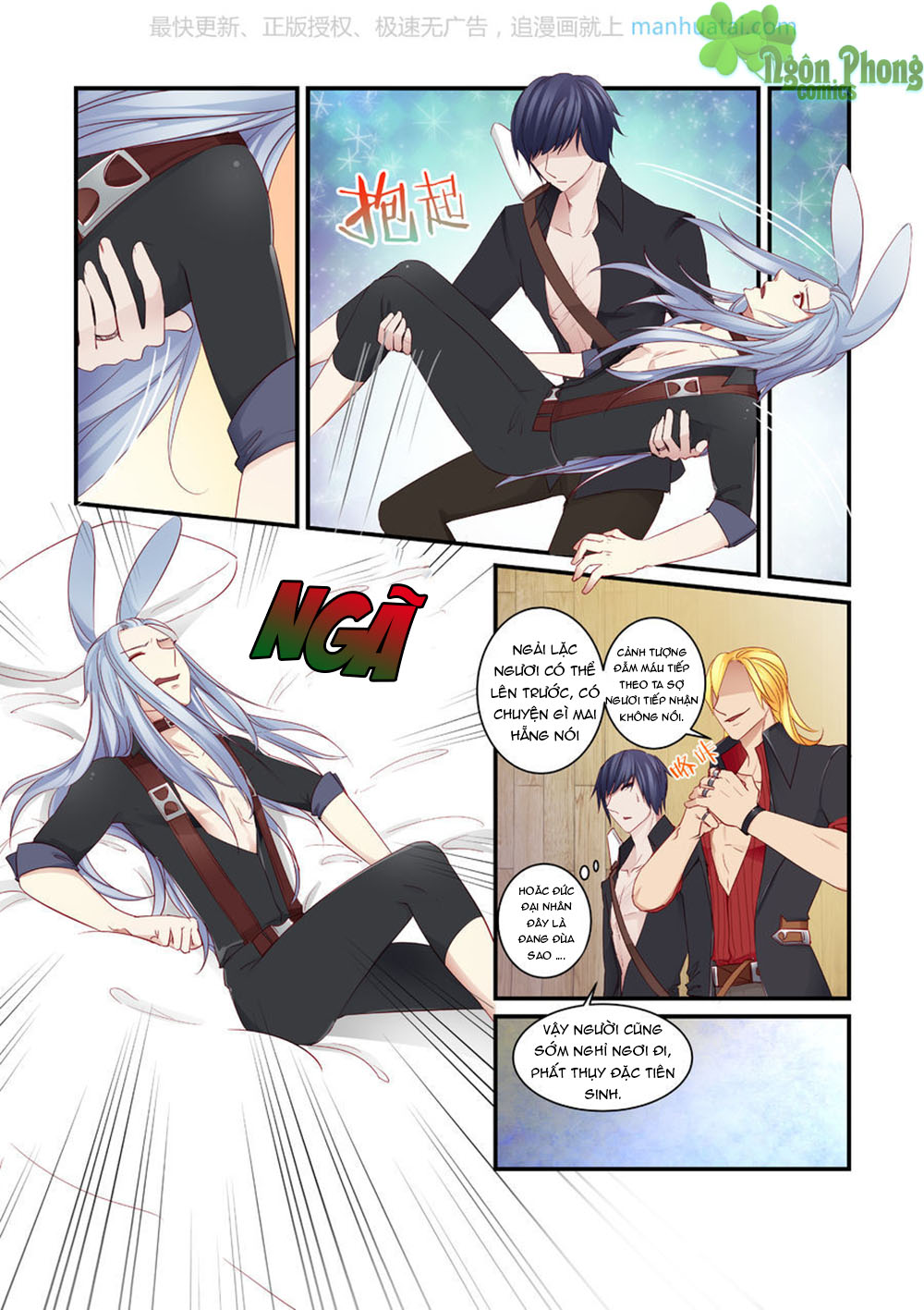 Trái Tim Hoang Dã - Chương 8 - Trang 3