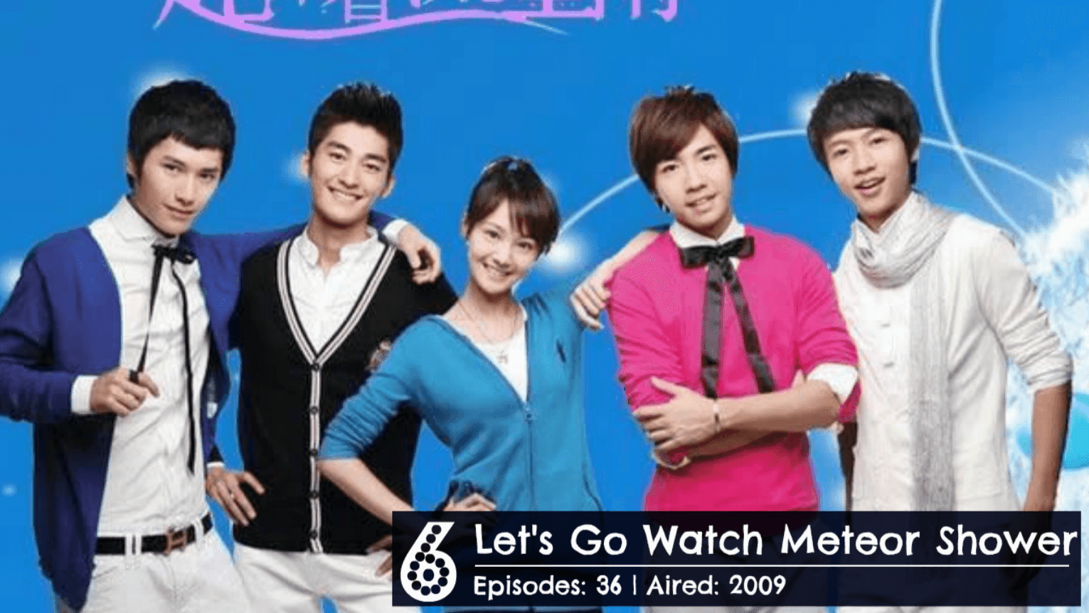 [Top 20] 'School Romance' Chinese Drama Asian Fanatic