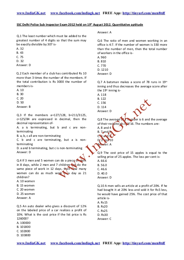 Police Exam Questions And Answers