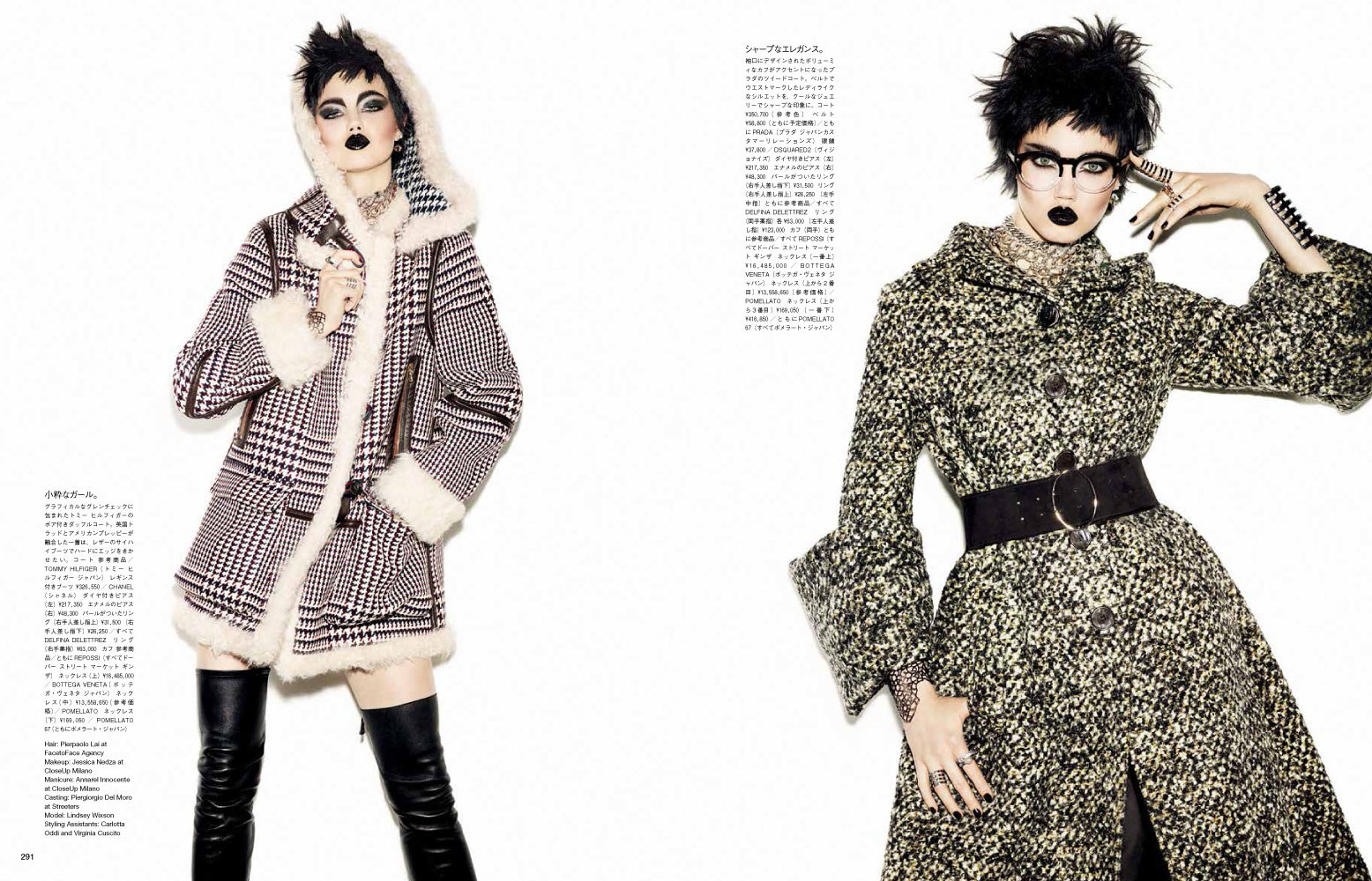 a classic rebel: lindsey wixson by giampaolo sgura for vogue japan ...