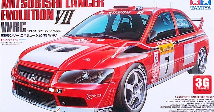 Hobbyshop: Einstieg in den Plastikmodellbau