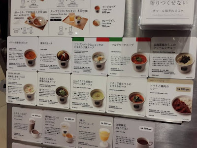 Soup Stock Tokyo Japan Menu 