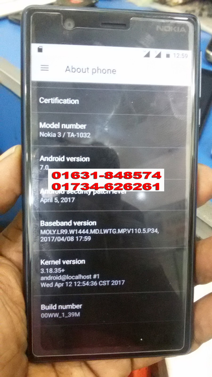 fahim official android stock rom