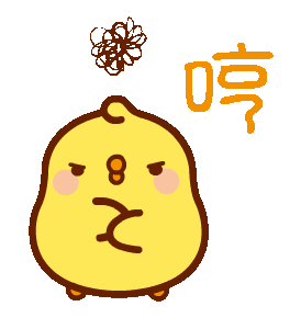 LINE Official Stickers - Molang & Piu Piu Example with GIF Animation