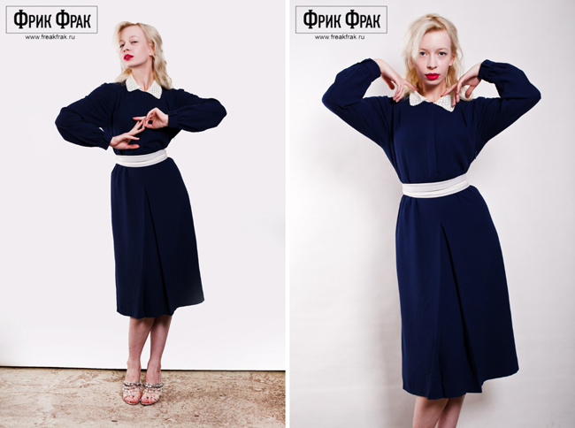 Фрик фрак магазин винтажной. Винтажный магазин фрик фрак. Магазин галерея винтажной одежды фрик фрак. Фрик фрак секонд хенд москва. Фрик фрак секонд хенд.