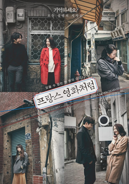 Sinopsis Like a French Film (2016) - Film Korea