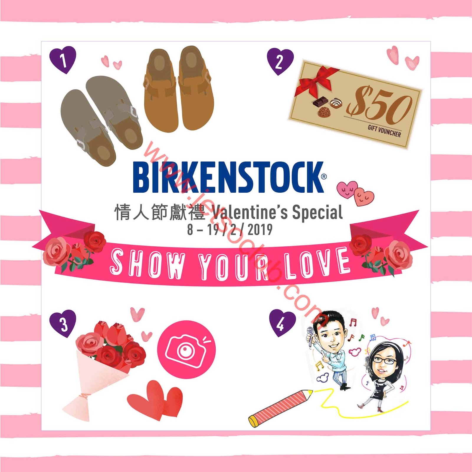 birkenstock arizona vegan