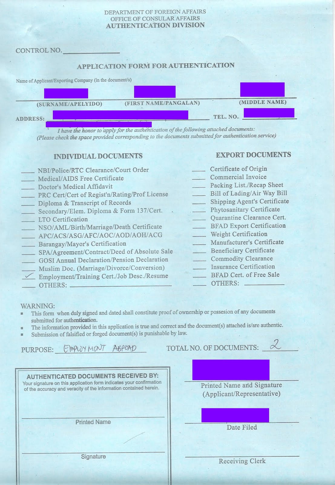 Lady Stapler DFA Authentication Application Form
