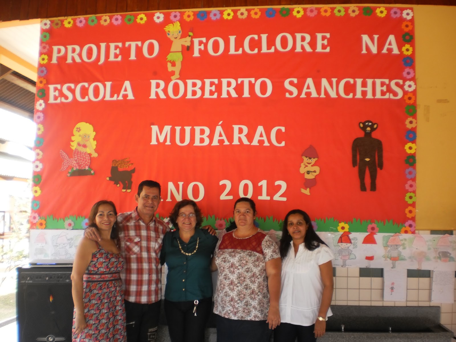 ESCOLA ROBERTO SANCHES MUBÁRAC