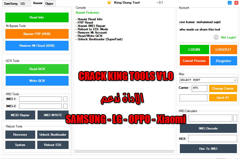 CRACK KING TOOLS V1.0 هجين الروح