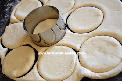 Featured image of post ميني بيتزا ام وليد مكتوبة