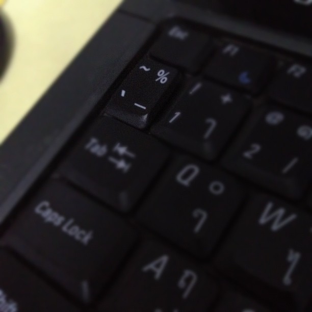 เทคนิคการดูสูตร Microsoft Excel ฉบับเปิดโลกทัศน์ชัดทะลุจอ Phuketi