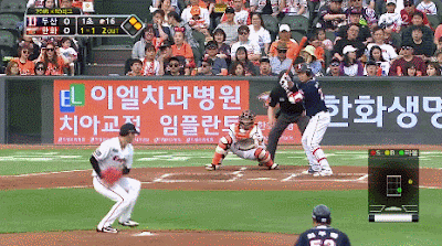 2mcwHq2.gif