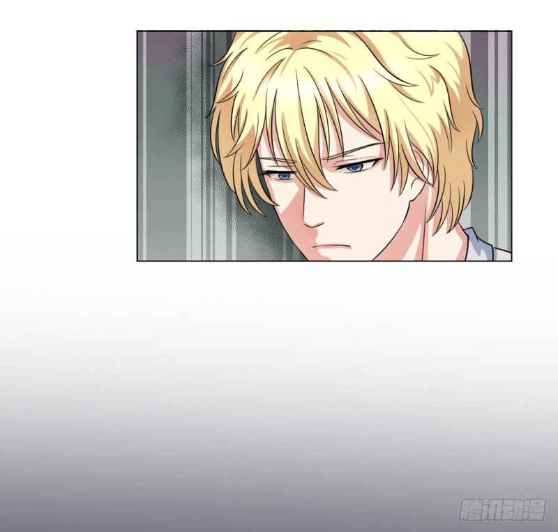 Cuộc Chiến Phía Sau Nhà Bếp - Chương 19 - Trang 12