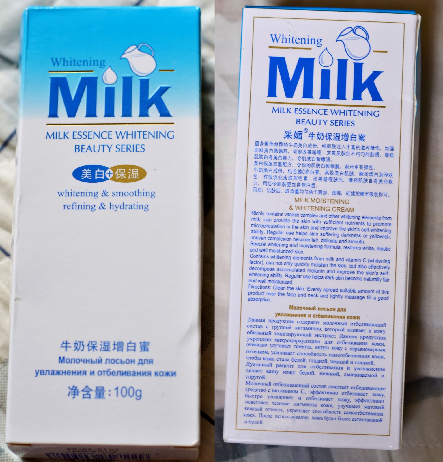 The Ragdoll Chronicles REVIEW Milk Essence Whitening Beauty Series Lotion