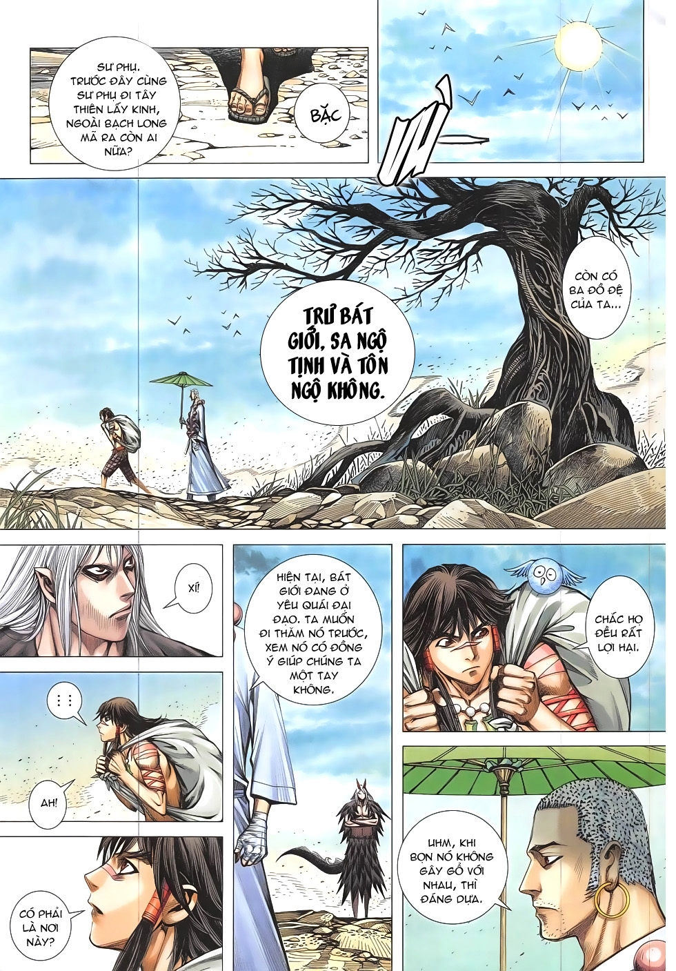 Tây Du Comic