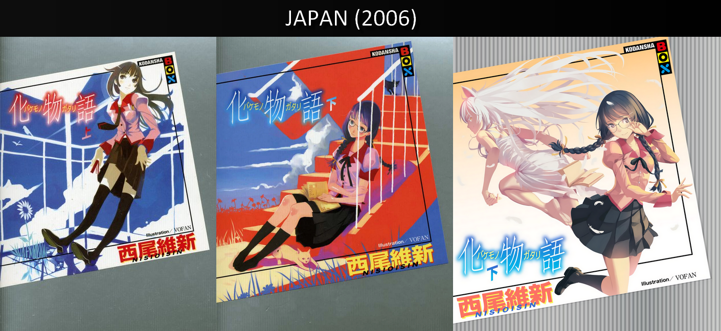 Get Epifania Monogatari Series Guide Book Infography Novels Free HD Get Wallpaper Epifania Monogatari Series Guide Book Infography Novels Free