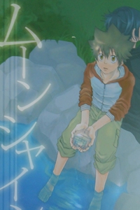KHR Doujinshi – Mooshine – Truyện tranh