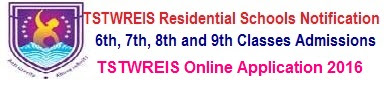 TSTWREIS Gurukulam th/ 7th/ 8th/ 9th Class Online Apply 2017 TSTWREIS Gurukulam th/ 7th/ 8th/ 9th Class Online Apply for Telangana Tribal Schools Admissions 2017