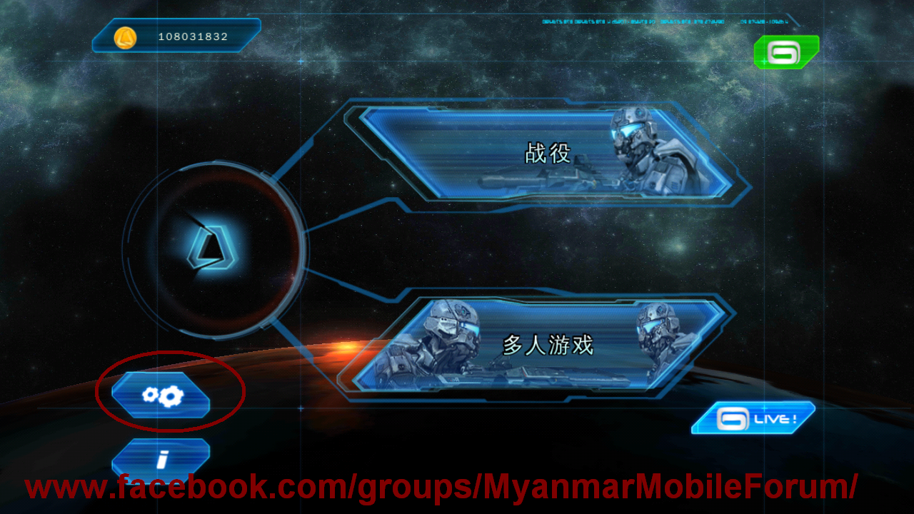 Nova 3 Full Version Apk Free Download sumsatisfaction Nova 3 Full Version Apk Free Download sumsatisfaction