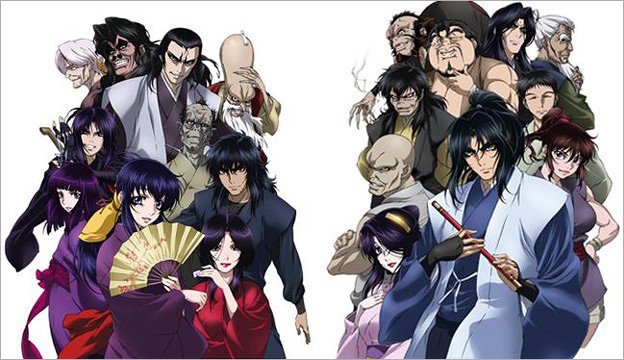 Basilisk Kouga Ninpouchou Subtitle Indonesia Meguminime Basilisk Kouga Ninpouchou Subtitle Indonesia Meguminime