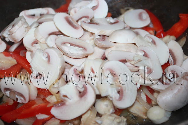 рецепт курицы с грибами и болгарским перцем с пошаговыми фото
