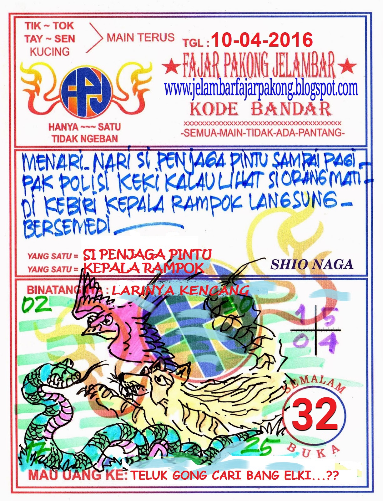 Fajar Pakong Jelambar April 2016