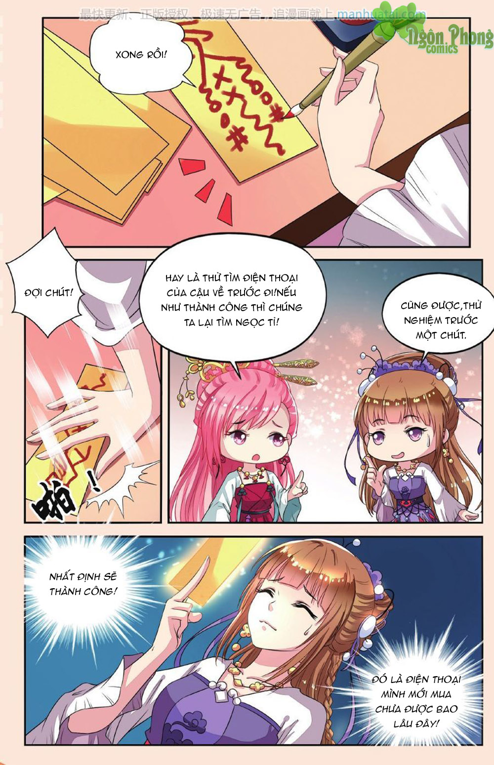 Bỉ Chi Thiên Niên Chap 32 - Next Chap 33