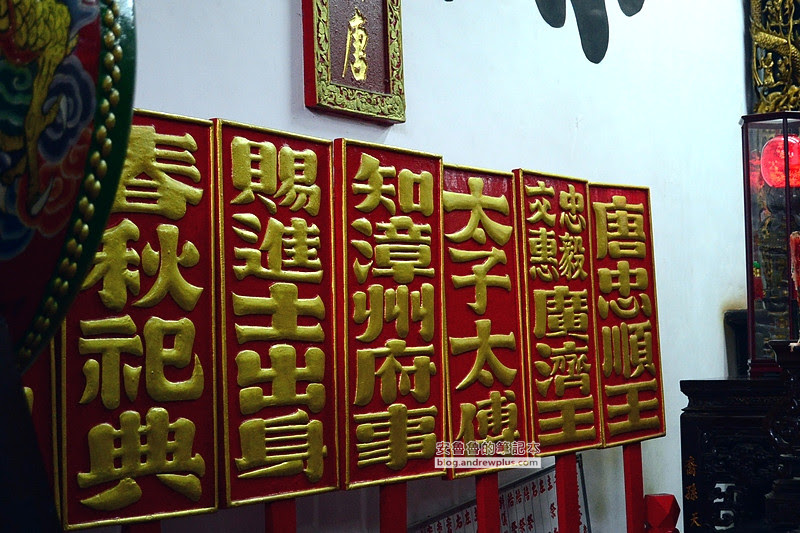 datong2 29 - 加彩皮革