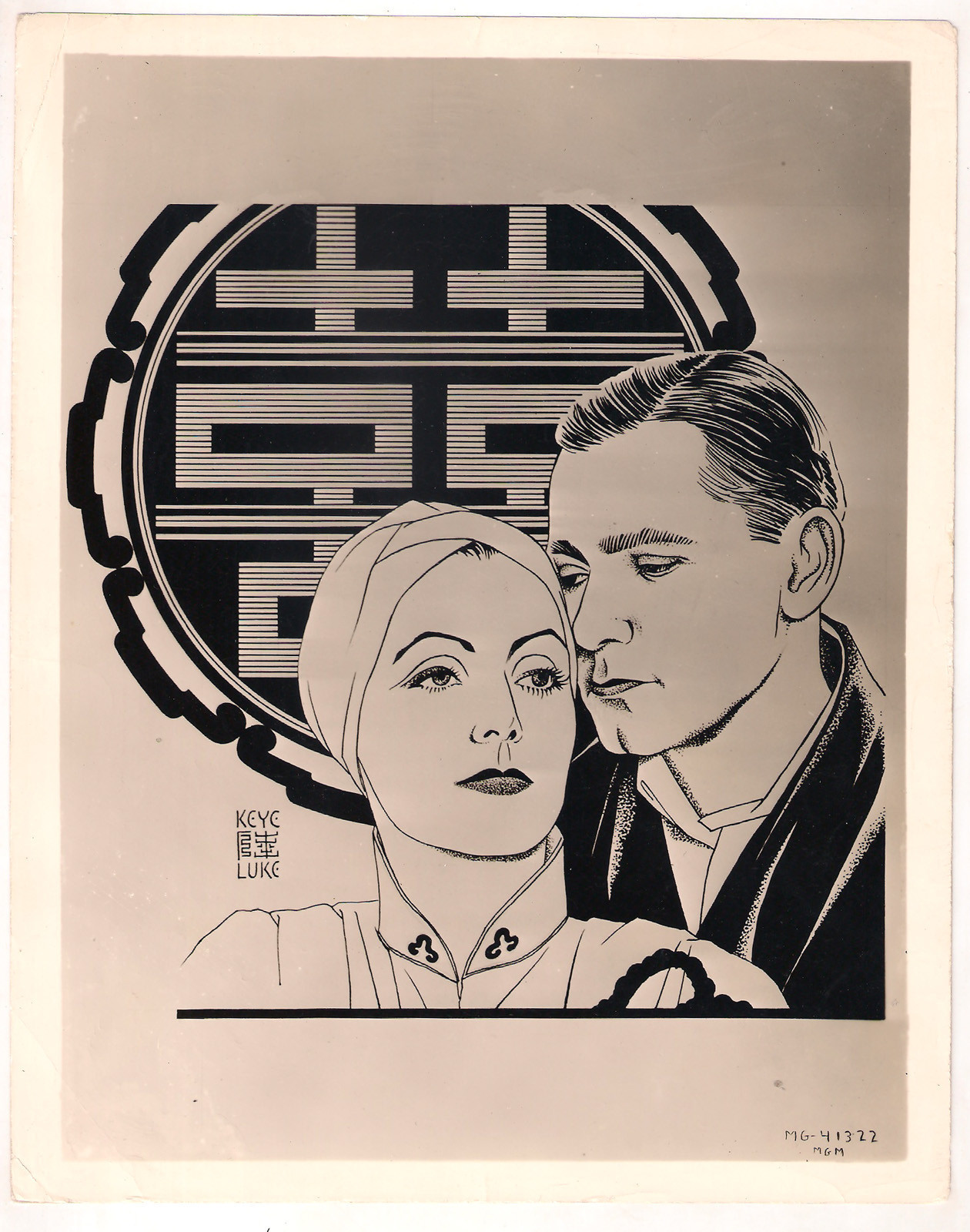 Keye Luke