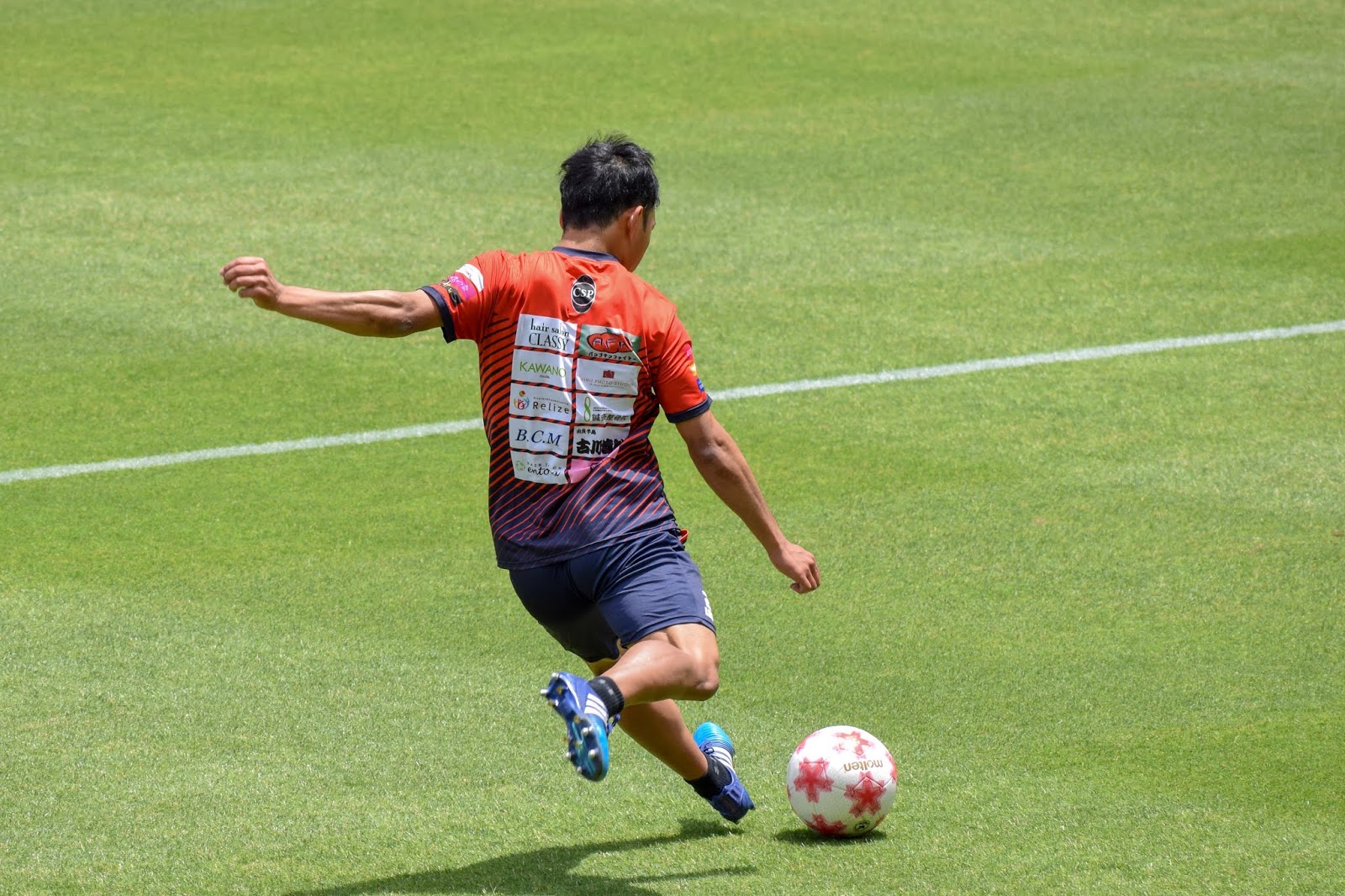 Everything Is Made From A Dream 第98回天皇杯全日本サッカー選手権 1回戦 5 福岡大 Vs Fc徳島