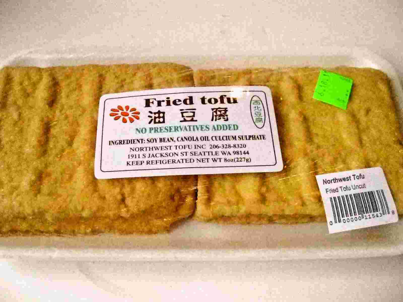 Recipes for Tom Tofu products