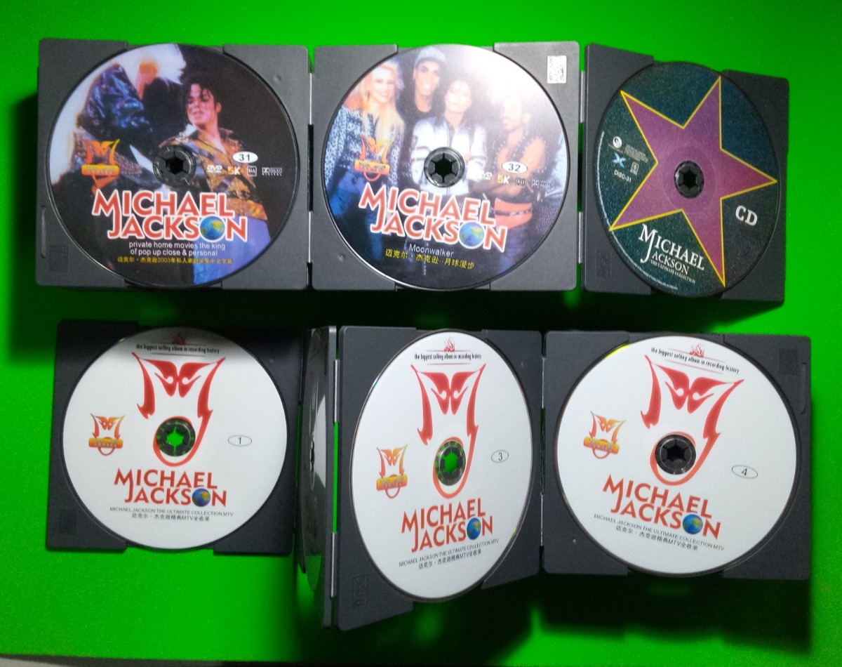 OMISSO RECORDS: Michael Jackson - Box Ultimate Collection - 32 Dvds + Cd