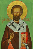 Άγ.Γεώργιος επίσκοπος Αμαστρίδος