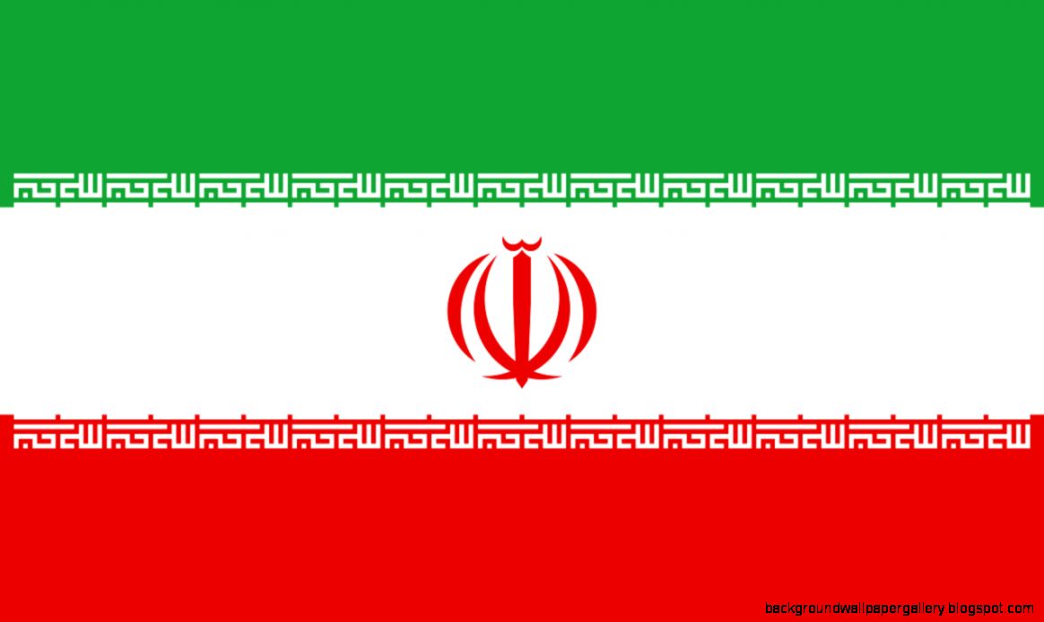 Flag of Iran   Wikipedia the free encyclopedia