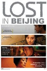 Lost in Beijing (2007) 
