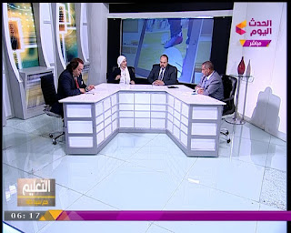 الحسينى محمد , التعليم , المعلمين, الخوجة ,التعليم مع سيد جاد وهند ابراهيم الحسينى محمد , التعليم , المعلمين, الخوجة ,التعليم مع سيد جاد وهند ابراهيم