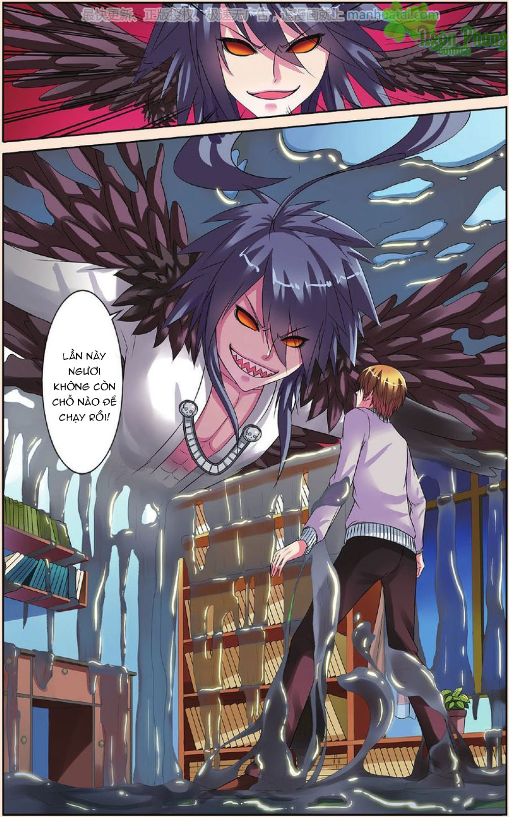 Bỉ Chi Thiên Niên - Chương 24 - Trang 5