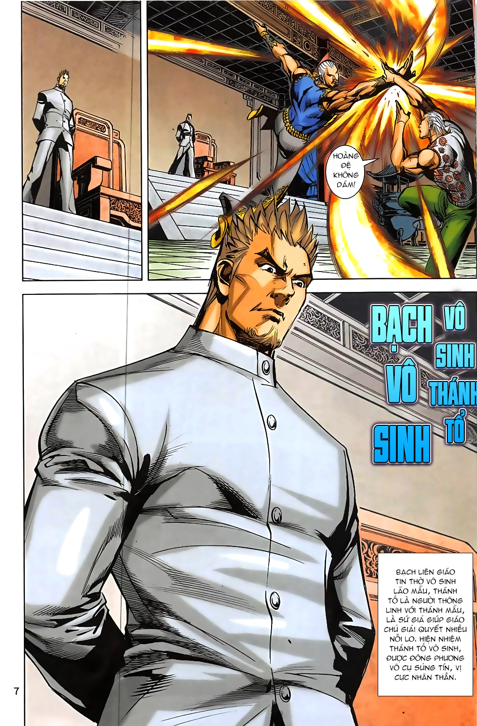 Hoàng Giả Chi Lộ Chap 2.1 - Next Chap 3