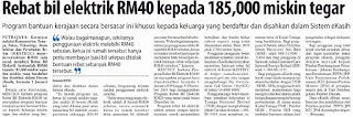 Semakan Rebat Bil Elektrik RM40 Untuk B40 Tahun 2019