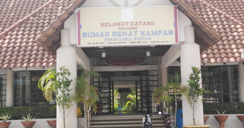 Rumah Kita Sheila On 7 - Ceria Bulat t