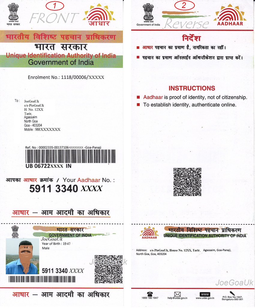 How to make Aadhar Card Correction Online- Changing the 