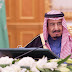 الملك سلمان يتخذ قرار بغلق ملف المصالحة مع مصر بشكل نهائي