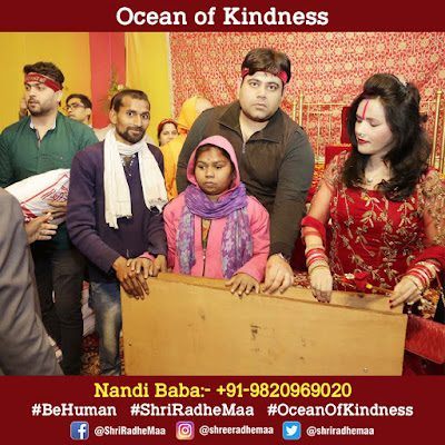 Radhe Maa - Ocean Of Kindness 